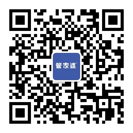 泉州管家婆官网-泉州管家婆|晋江管家婆|厦门管家婆|福建管家婆