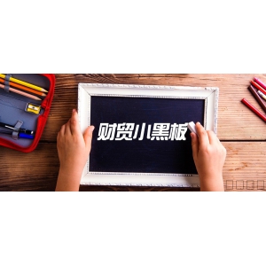 组装拆分妙用，入库出库无忧！