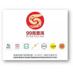 【茶叶行业】顺势而为，看百年茶业如何重构行业竞争格局