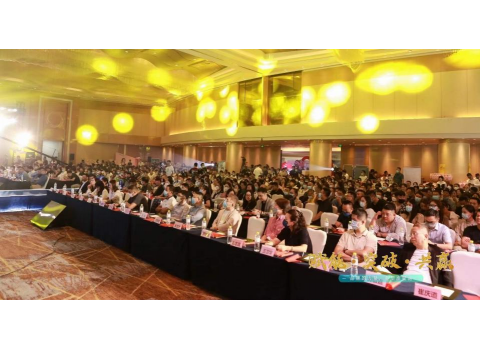 永之信商贸,邀您一起见证日化类商贸型企业的数字化转型成功之路!